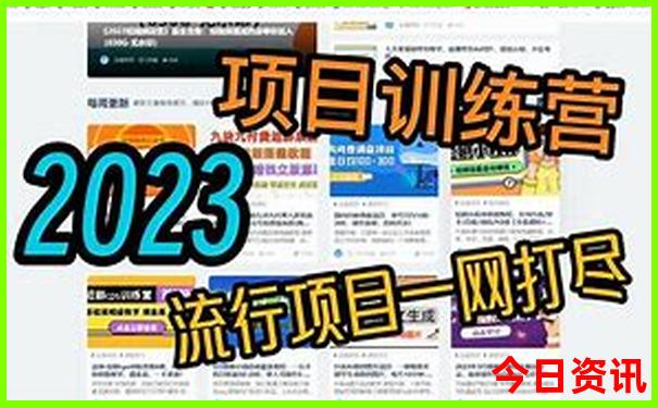 最近的旅游景点哪里最好
