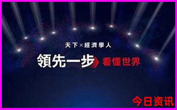 2025深度全年深度解读资料全新必看免费全新大全-新澳门精准正版免费大全